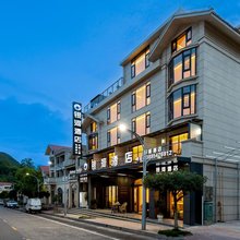 银河酒店(中国天眼科普基地店)