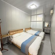 日照光华旅馆