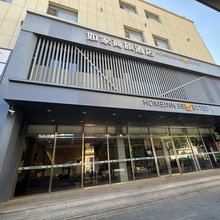 如家商旅酒店(盘锦火车站店)