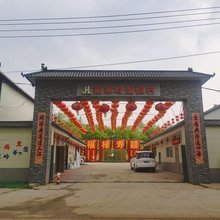 长春霍佳岭航空服务驿站
