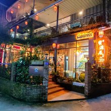 广州蜜源居农家小院(从化溪头旅游村店)