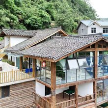 曾家山林峯居