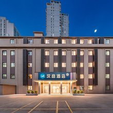 汉庭酒店(厦门火车站南广场店)