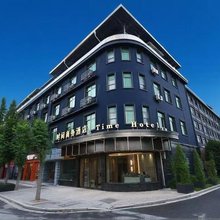 时间商务酒店(金华孝顺店)