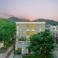 杭州璞悦酒店(龙坞茶镇店)
