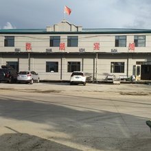兴凯湖乡民宿