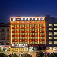 一洲智能大酒店(桂林高铁北站店)