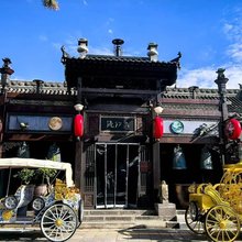 梵沙宫民宿