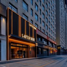 S·Aptism新寓(大同古城百盛购物中心店)