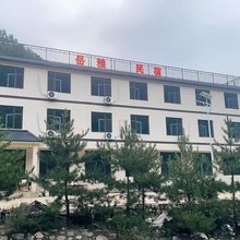 岳雅民宿