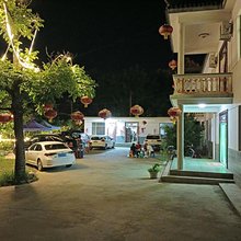 麦积山玉兰小院民宿