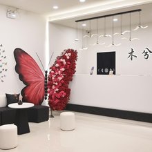 平遥木兮遥酒店(平遥古城店)