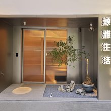 颖雅生活城宿(高要沿江路店)