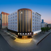 怡伴湾酒店(郑州二七广场丹尼斯大卫城店)