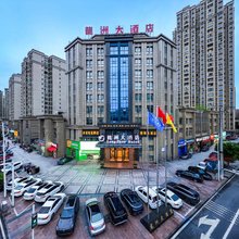 龙洲大酒店(铜梁巴川中学店)