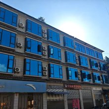 维西新龙门酒店(康普乡店)