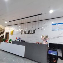 奉节云起庄民宿