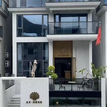 象山全贝度假民宿(鹤浦大沙沙滩店)