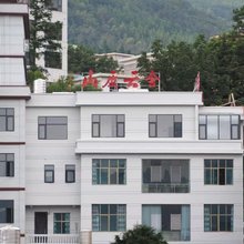 盘州山原云舍民宿
