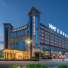 栢兰德金菱酒店(清远古龙峡清新体育馆店)