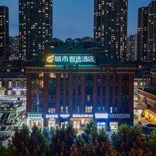 城市智选酒店(大蜀山国家森林公园振兴路地铁站店)