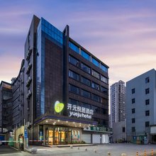 开元悦居酒店(杭州火车南站店)