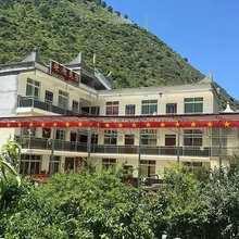 丹巴县东谷镇欢欢民宿