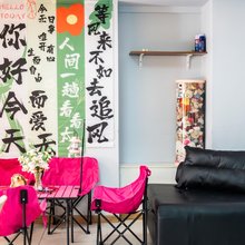 青旅猫连锁旅舍(红旗街店)