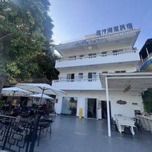 云汐海景民宿