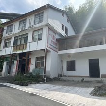 九宫山十八潭农家院