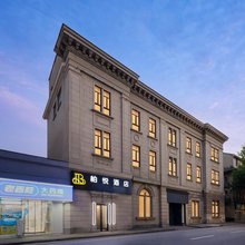 柏悦酒店(武汉江汉路步行街店)