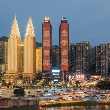全季酒店(重庆南滨路皇冠国际江景店)
