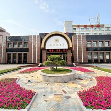 济南汇源宾馆(济南大学店)