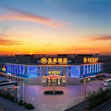 北屯皇家酒店