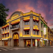 逸林·悦禾民宿(汕头小公园店)