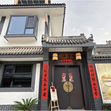 贰伍壹壹民宿(西安秦始皇兵马俑博物馆店)