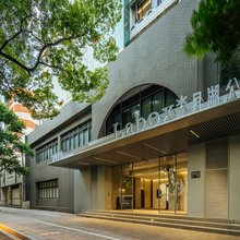 宁波Labox月湖公馆公寓(天一广场火车站店)