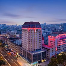 首旅如家万信至格酒店(威海市政府威高广场店)