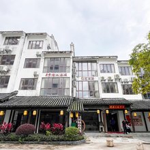 英德才予佳人客栈(浈阳峡店)