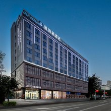 ASHTON·雅诗顿美学酒店(万宁高铁站店)