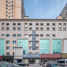 如家酒店(烟台幸福路中医院店)