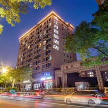 西江月智能酒店(山西师范武宿机场店)