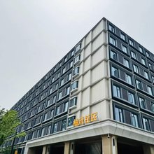 柚米社区公寓(南京火车站红山动物园店)