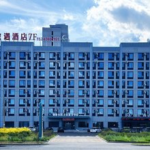 安遇酒店(乌兰察布之夜高铁站店)