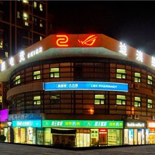 迪澳熊酒店(天津儿童医院刘园地铁站店)