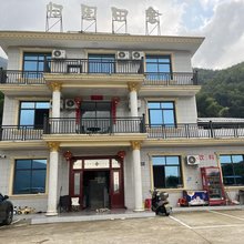 武功山归园田舍民宿