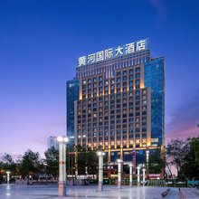 格尔木市黄河国际大酒店