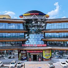 敦化中成民俗酒店