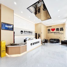 城市丽景酒店(南昌县莲塘澄碧湖公园店)
