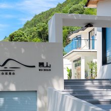 桐庐慕山民宿(OMG心跳乐园店)